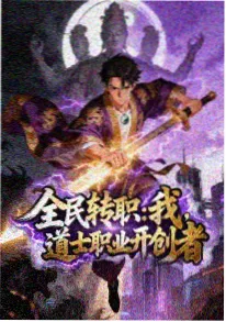 纸鸢与风 国风动漫免费看